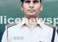 Bihar Police Mourns Constable’s Demise