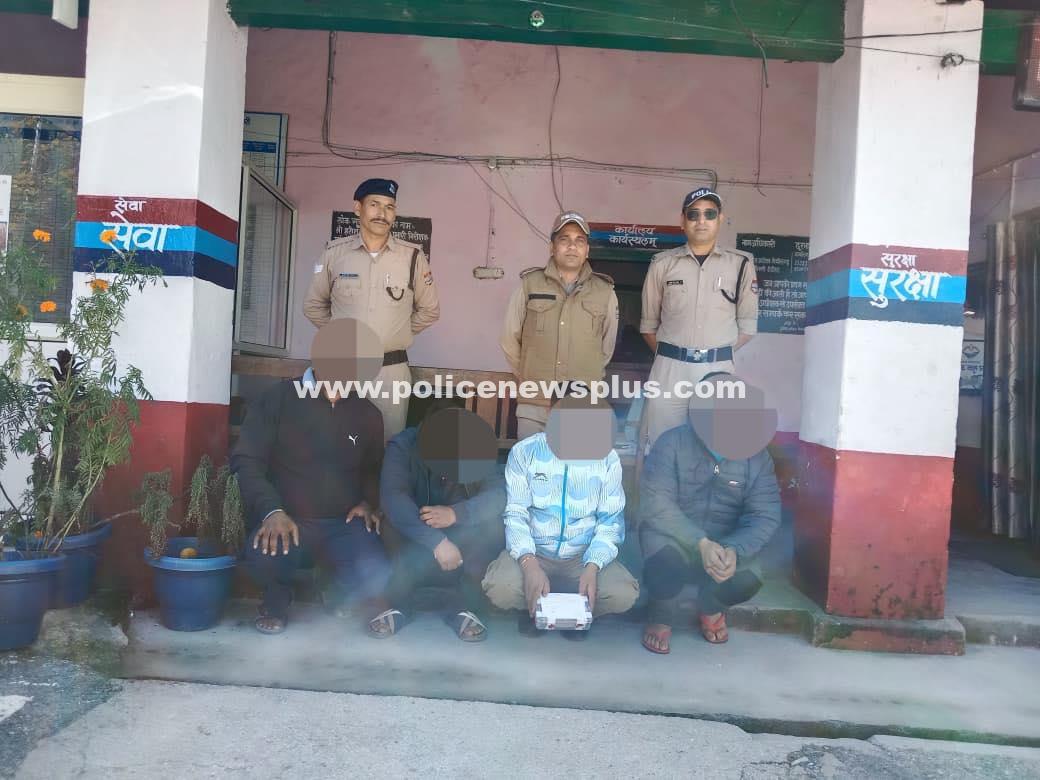 Pithoragarh Police Bust Gambling Den