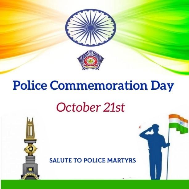 Police Honour Brave Martyrs 2025