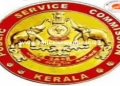 Wayanad Police Announce Counselor Recruitment