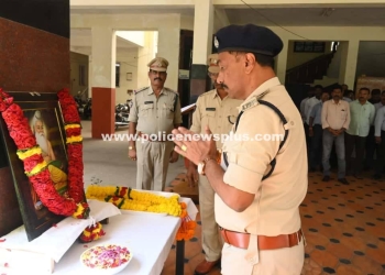 Srikakulam Police Celebrate Valmiki Jayanti