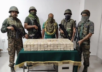 Assam Rifles Bust Drug Smuggling