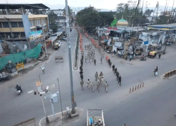 Police Ensure Readiness Before Protest