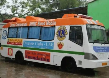 Kottayam Police Hold Blood Camp