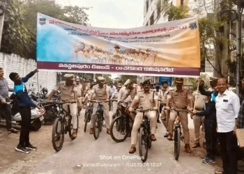 Rachakonda Police Honor Fallen Heroes