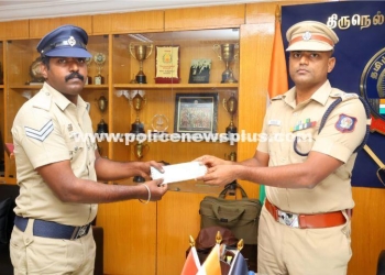 SP Provides Welfare Aid Support