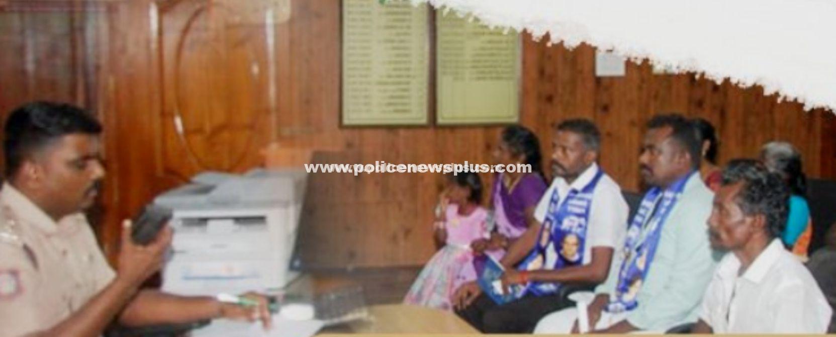 SP Karun Karat Holds Grievance Meeting