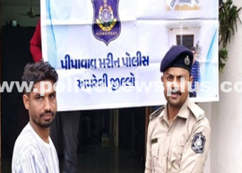 Police Dedication Program Recovers Mobile