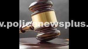 Witness Threat Leads to Bail Cancellation