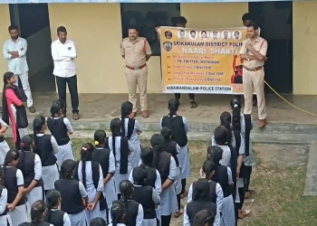 Srikakulam Police Promote Safety Awareness
