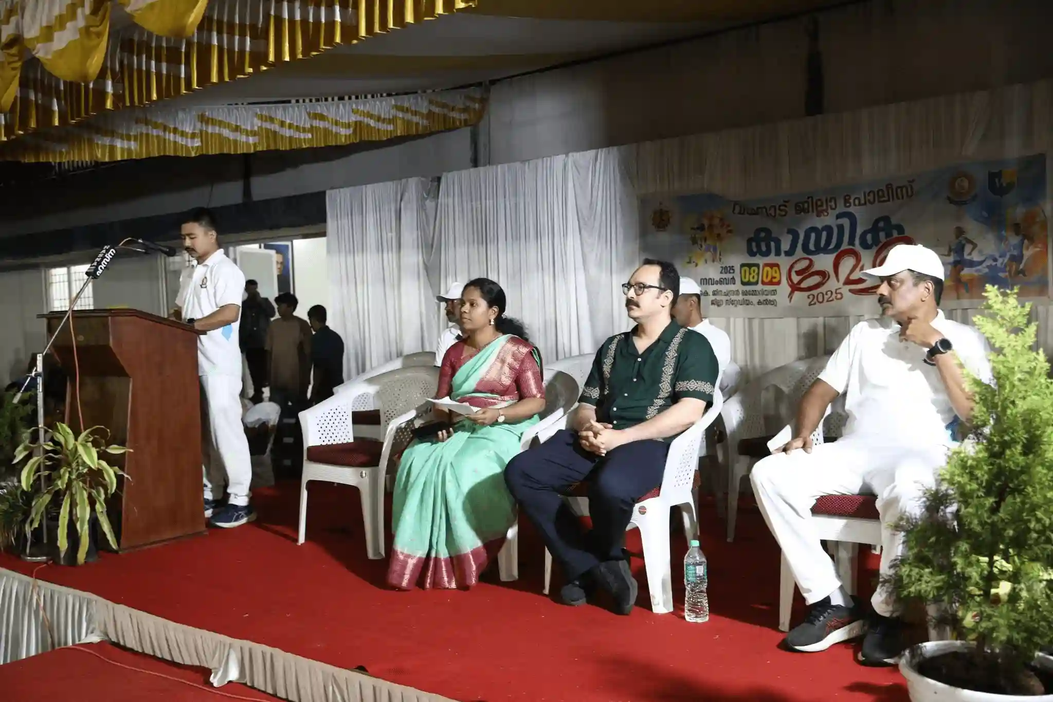 Police Sports Meet Concludes Grandly