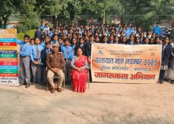 Police Promote Safe Driving Habits