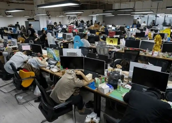 INTERPOL Targets Transnational Scam Centres