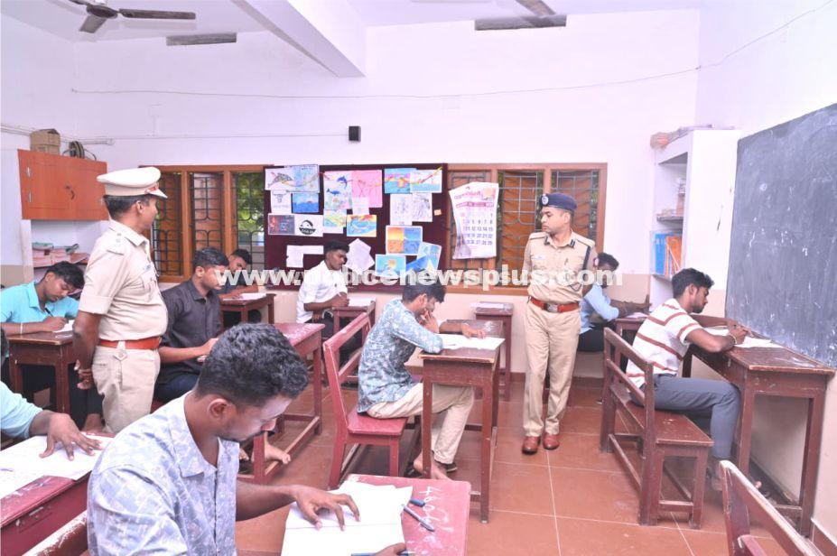 Tirunelveli Police Supervise Recruitment Exam