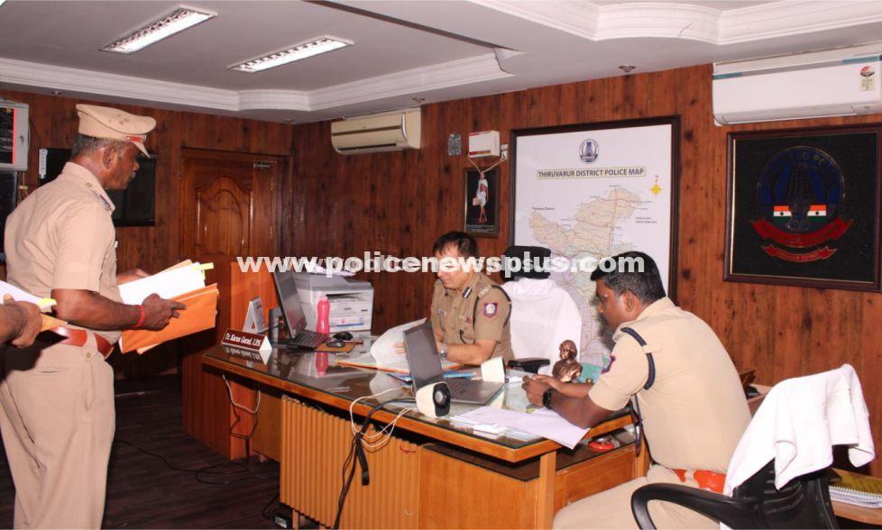 Annual Inspection Conducted by DSP