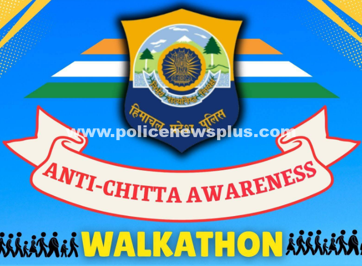 Bilaspur Joins Anti-Chitta Walkathon