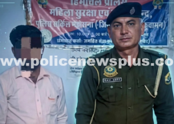 Police Crack Cyber Fraud Case Swiftly