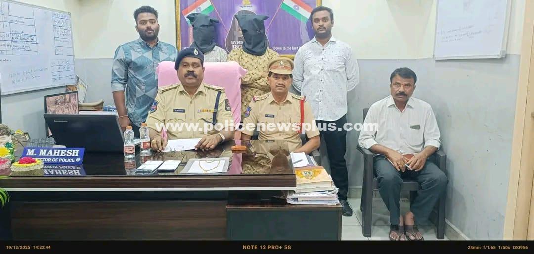 Mangalhat Police Nab Habitual Offenders