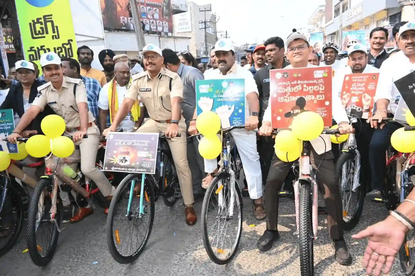 Vizag Range Police Boost Anti-Drug Drive