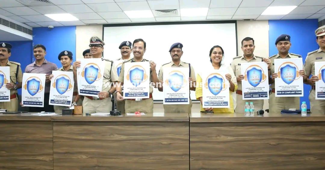 Hyderabad Launches ‘C-Mitra’ Online FIR