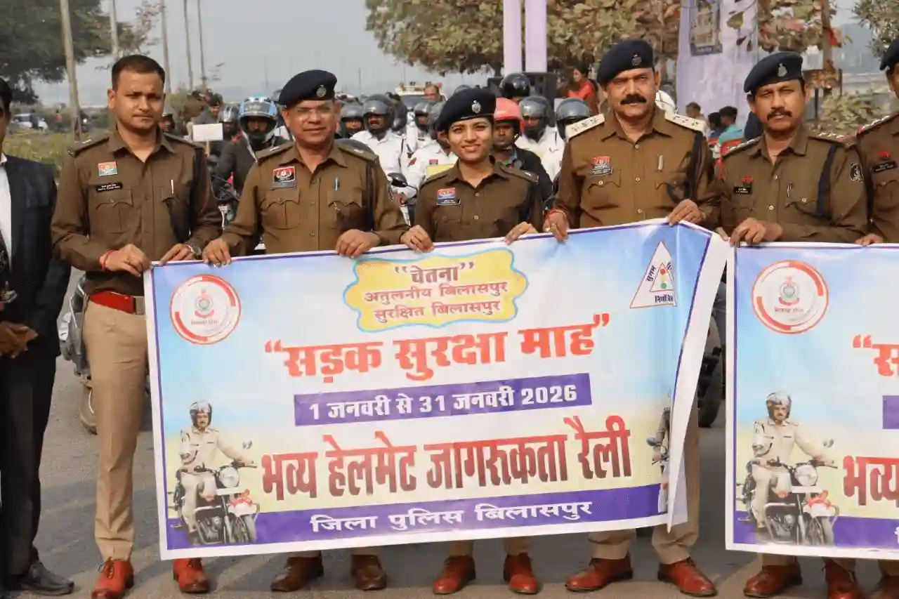 Bilaspur Hosts Helmet Awareness Rally