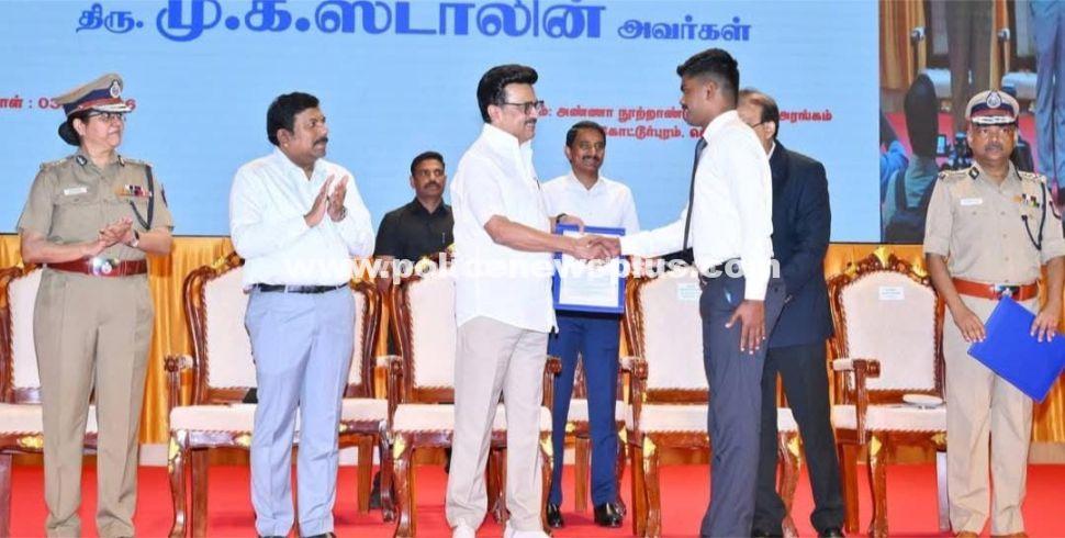 750 Receive Police and Fire service Appointments